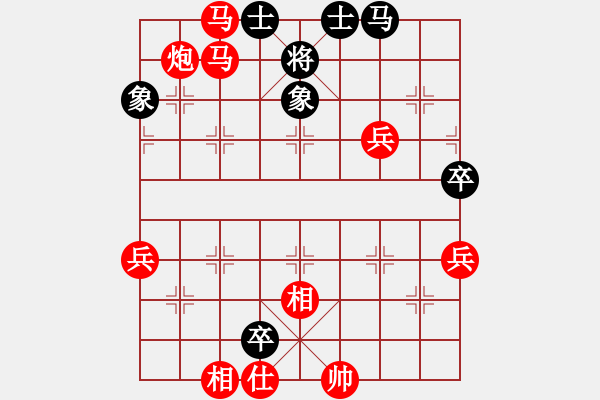 象棋棋譜圖片：題庫訓(xùn)練2435（殺法訓(xùn)練：馬后炮、臥槽馬、多步殺）.pgn - 步數(shù)：11 