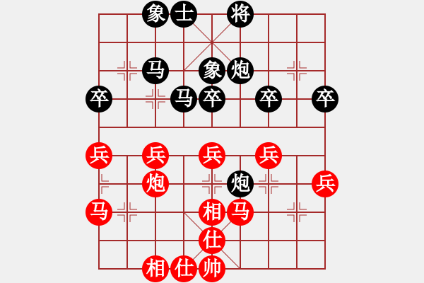 象棋棋譜圖片：2020.1.4.3AI競賽區(qū)后勝AI2-1飛相局 - 步數(shù)：50 