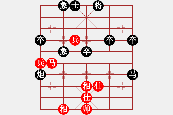 象棋棋譜圖片：2020.1.4.3AI競賽區(qū)后勝AI2-1飛相局 - 步數(shù)：70 