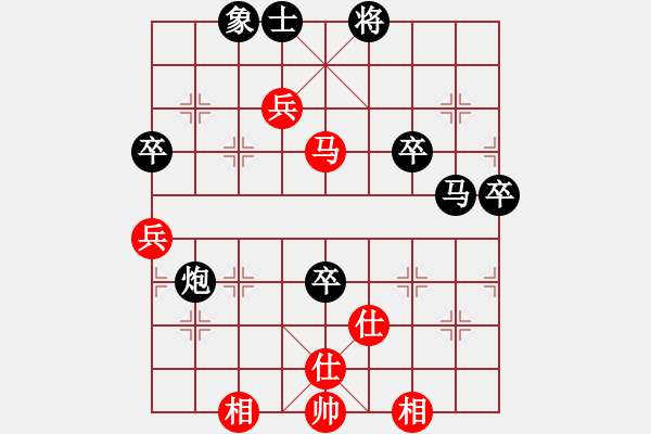 象棋棋譜圖片：2020.1.4.3AI競賽區(qū)后勝AI2-1飛相局 - 步數(shù)：80 