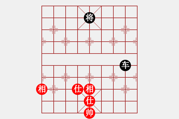 一边象棋全是车的图片图片