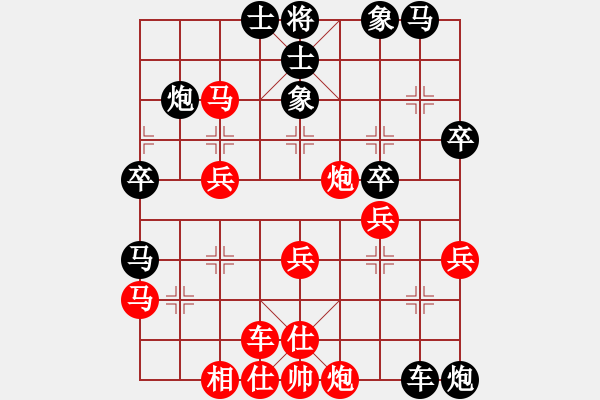 象棋棋譜圖片：天籟知音(9段)-和-掛機(jī)而已飛(8段) - 步數(shù)：100 