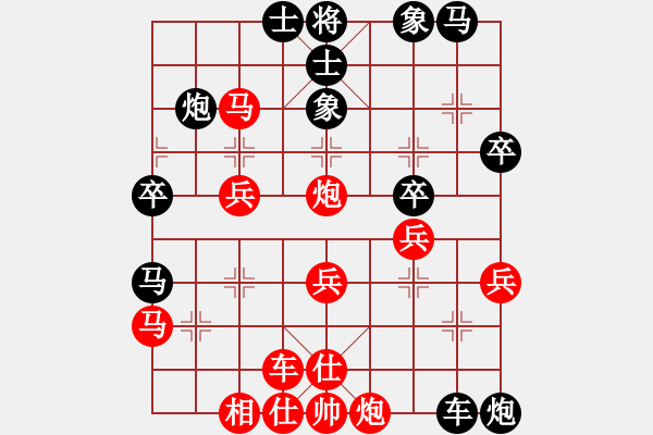 象棋棋譜圖片：天籟知音(9段)-和-掛機(jī)而已飛(8段) - 步數(shù)：121 