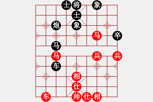 象棋棋谱图片：第六轮 刘宗泽先和贺岁学 - 步数：100 