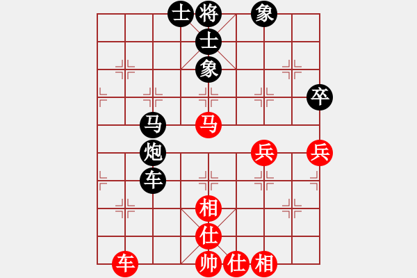 象棋棋谱图片：第六轮 刘宗泽先和贺岁学 - 步数：102 