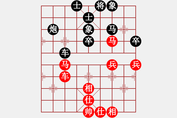 象棋棋谱图片：第六轮 刘宗泽先和贺岁学 - 步数：80 