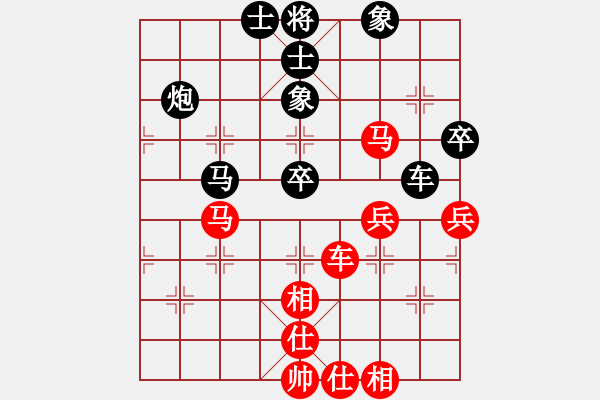 象棋棋谱图片：第六轮 刘宗泽先和贺岁学 - 步数：90 