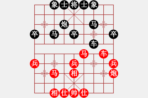 象棋棋谱图片：林进春 先和 王昊 - 步数：34 