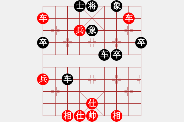 象棋棋譜圖片：申鵬 先勝 侯昭忠 - 步數(shù)：99 