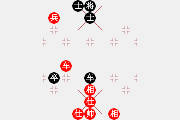 象棋棋譜圖片：穎業(yè)住宿(7段)-和-任汝行(7段) - 步數(shù)：100 