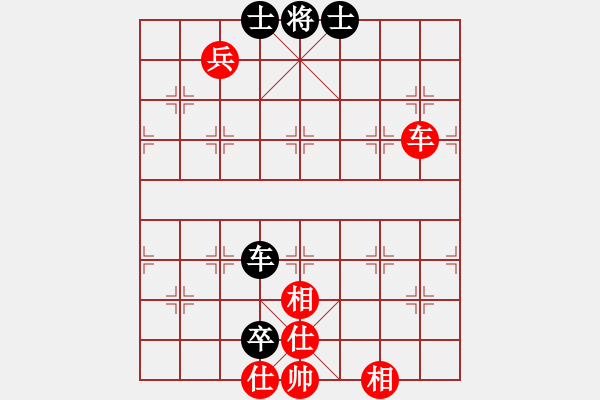 象棋棋譜圖片：穎業(yè)住宿(7段)-和-任汝行(7段) - 步數(shù)：120 