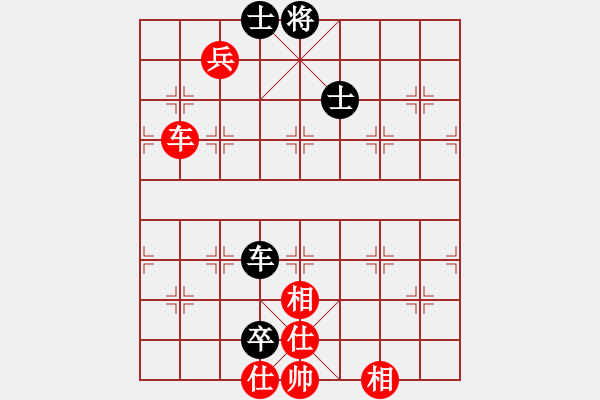 象棋棋譜圖片：穎業(yè)住宿(7段)-和-任汝行(7段) - 步數(shù)：150 