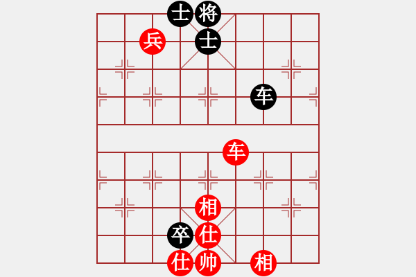 象棋棋譜圖片：穎業(yè)住宿(7段)-和-任汝行(7段) - 步數(shù)：160 