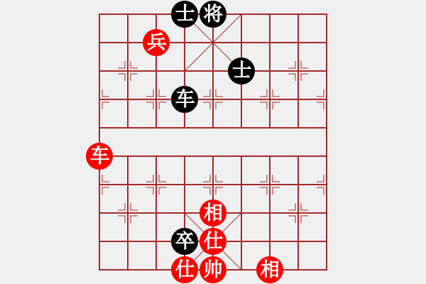 象棋棋譜圖片：穎業(yè)住宿(7段)-和-任汝行(7段) - 步數(shù)：170 