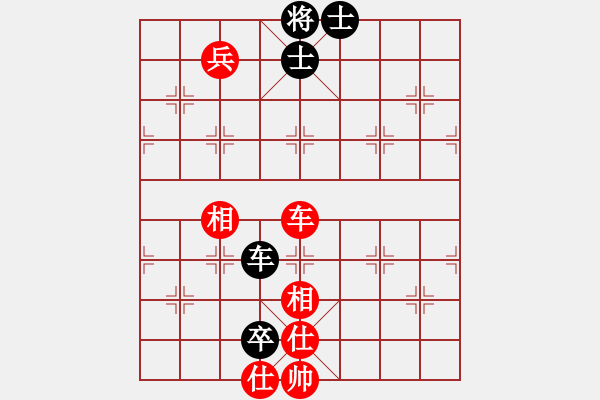 象棋棋譜圖片：穎業(yè)住宿(7段)-和-任汝行(7段) - 步數(shù)：180 