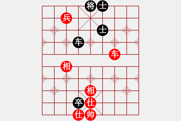 象棋棋譜圖片：穎業(yè)住宿(7段)-和-任汝行(7段) - 步數(shù)：190 