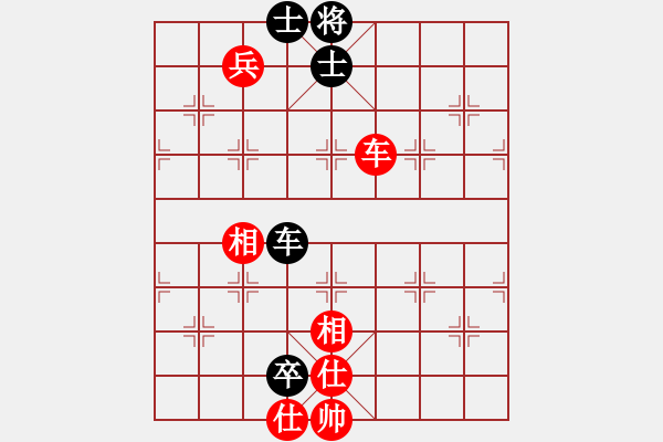 象棋棋譜圖片：穎業(yè)住宿(7段)-和-任汝行(7段) - 步數(shù)：200 