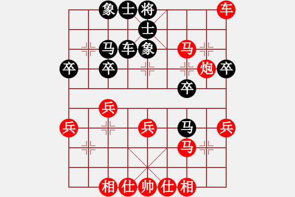 象棋棋譜圖片：1050804江昆逸先勝陳其伸 - 步數(shù)：43 