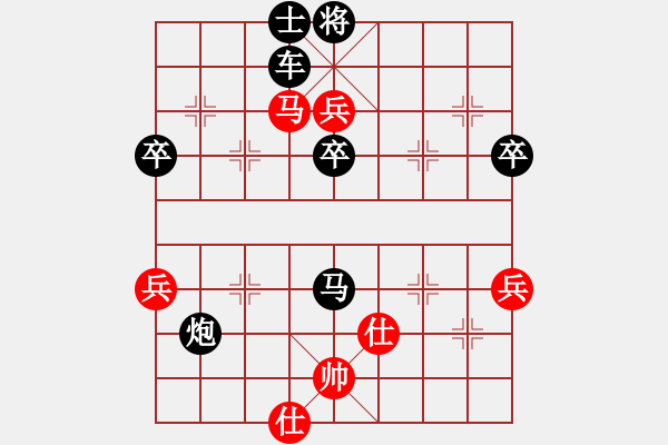 象棋棋譜圖片：㊣浪游㊣[1679396000] -VS- 橫才俊儒[292832991] - 步數(shù)：110 