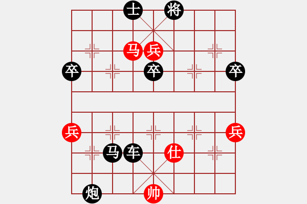 象棋棋譜圖片：㊣浪游㊣[1679396000] -VS- 橫才俊儒[292832991] - 步數(shù)：120 