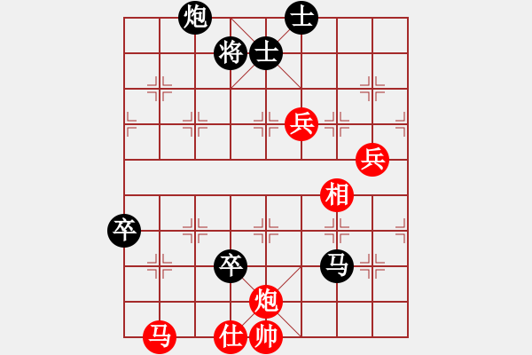 象棋棋譜圖片：旋風(fēng)V7.0拆棋（五七炮進(jìn)三兵對(duì)屏風(fēng)馬進(jìn)三卒右直車）和棋 - 步數(shù)：120 