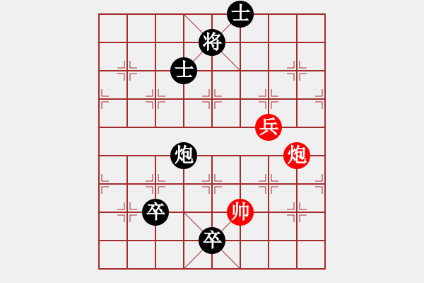 象棋棋譜圖片：旋風(fēng)V7.0拆棋（五七炮進(jìn)三兵對(duì)屏風(fēng)馬進(jìn)三卒右直車）和棋 - 步數(shù)：160 