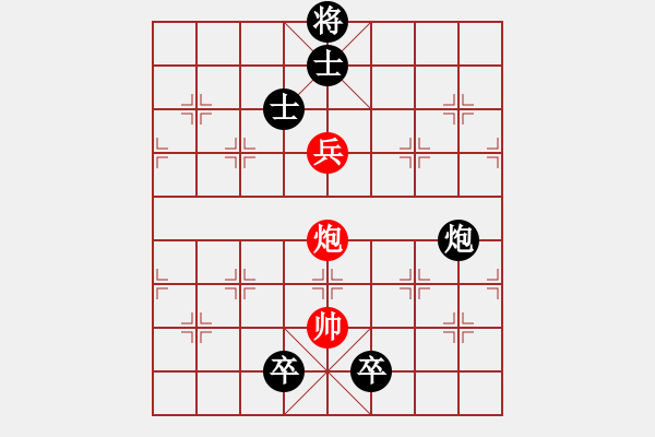 象棋棋譜圖片：旋風(fēng)V7.0拆棋（五七炮進(jìn)三兵對(duì)屏風(fēng)馬進(jìn)三卒右直車）和棋 - 步數(shù)：180 