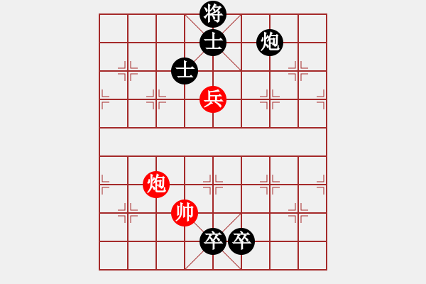 象棋棋譜圖片：旋風(fēng)V7.0拆棋（五七炮進(jìn)三兵對(duì)屏風(fēng)馬進(jìn)三卒右直車）和棋 - 步數(shù)：200 