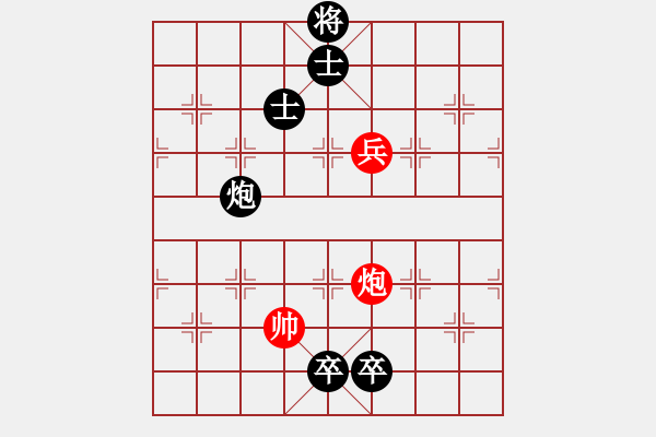 象棋棋譜圖片：旋風(fēng)V7.0拆棋（五七炮進(jìn)三兵對(duì)屏風(fēng)馬進(jìn)三卒右直車）和棋 - 步數(shù)：210 