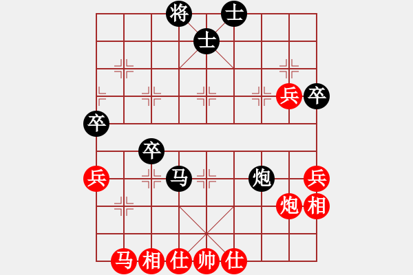 象棋棋譜圖片：旋風(fēng)V7.0拆棋（五七炮進(jìn)三兵對(duì)屏風(fēng)馬進(jìn)三卒右直車）和棋 - 步數(shù)：50 