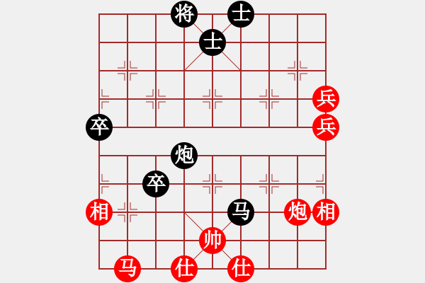 象棋棋譜圖片：旋風(fēng)V7.0拆棋（五七炮進(jìn)三兵對(duì)屏風(fēng)馬進(jìn)三卒右直車）和棋 - 步數(shù)：60 