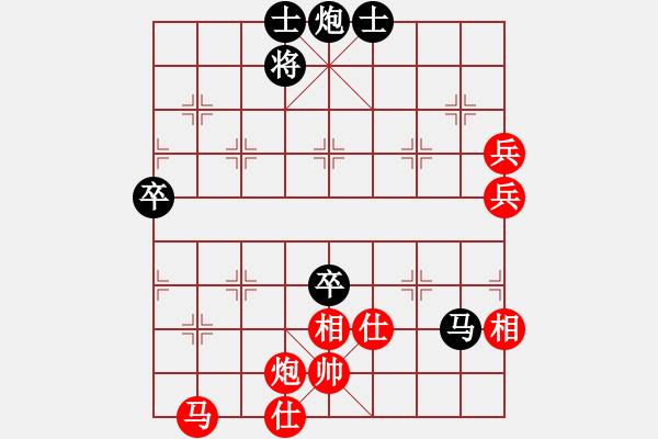 象棋棋譜圖片：旋風(fēng)V7.0拆棋（五七炮進(jìn)三兵對(duì)屏風(fēng)馬進(jìn)三卒右直車）和棋 - 步數(shù)：90 