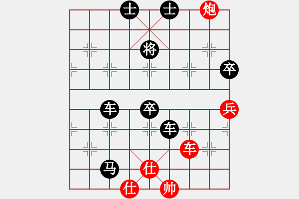 象棋棋譜圖片：qqq 負 晨獨秀 - 步數(shù)：110 