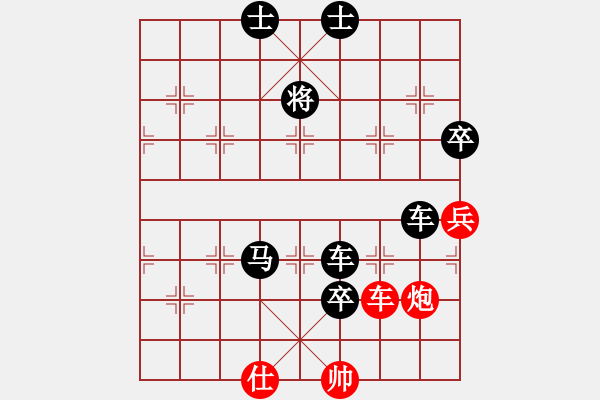 象棋棋譜圖片：qqq 負 晨獨秀 - 步數(shù)：120 