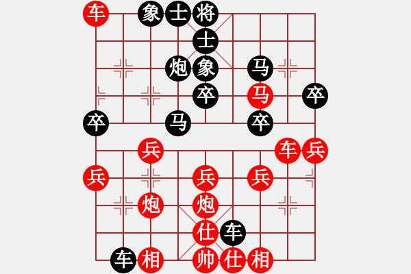 象棋棋譜圖片：qqq 負 晨獨秀 - 步數(shù)：40 