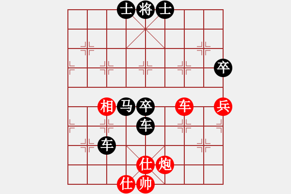 象棋棋譜圖片：qqq 負 晨獨秀 - 步數(shù)：90 