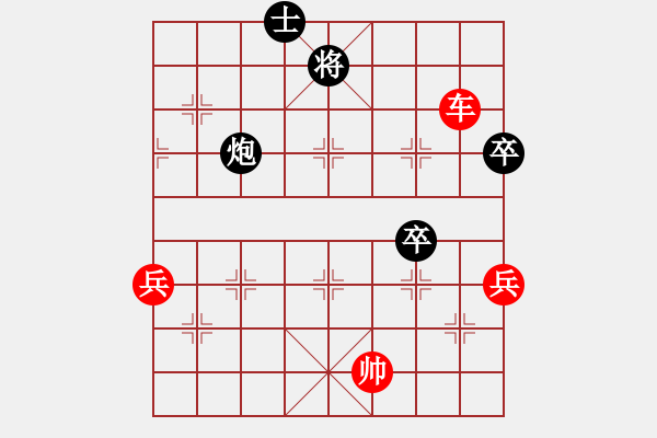 象棋棋譜圖片：林醫(yī)生(日帥)-勝-聽雨軒飛雪(9段) - 步數(shù)：120 