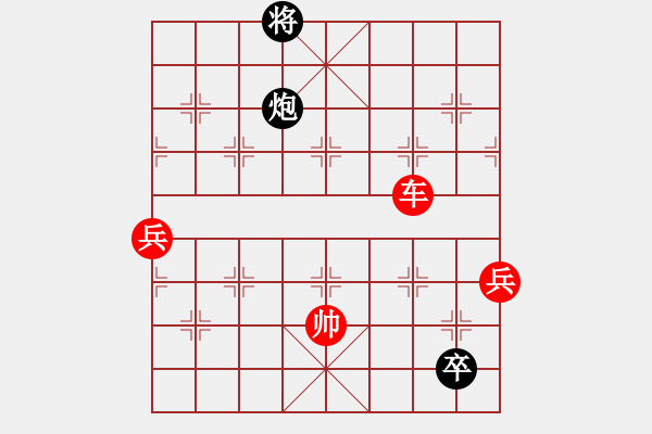 象棋棋譜圖片：林醫(yī)生(日帥)-勝-聽雨軒飛雪(9段) - 步數(shù)：150 