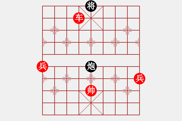 象棋棋譜圖片：林醫(yī)生(日帥)-勝-聽雨軒飛雪(9段) - 步數(shù)：160 