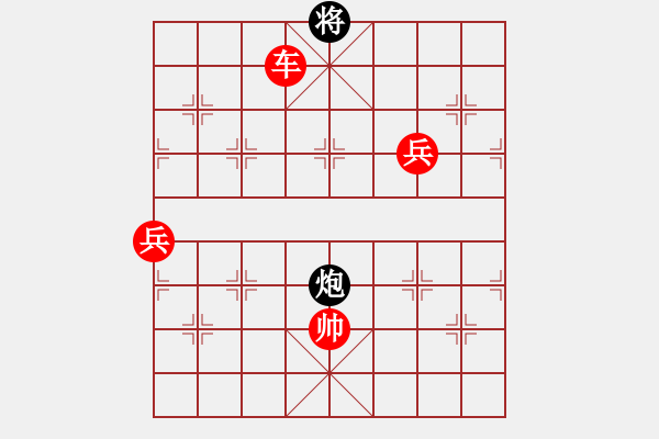 象棋棋譜圖片：林醫(yī)生(日帥)-勝-聽雨軒飛雪(9段) - 步數(shù)：170 