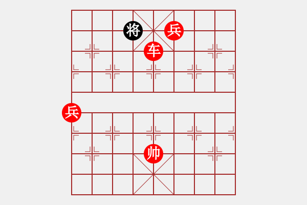 象棋棋譜圖片：林醫(yī)生(日帥)-勝-聽雨軒飛雪(9段) - 步數(shù)：180 