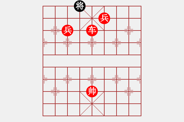 象棋棋譜圖片：林醫(yī)生(日帥)-勝-聽雨軒飛雪(9段) - 步數(shù)：190 