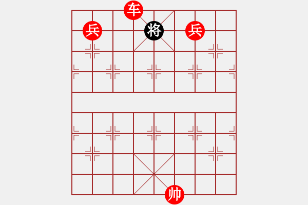 象棋棋譜圖片：林醫(yī)生(日帥)-勝-聽雨軒飛雪(9段) - 步數(shù)：210 