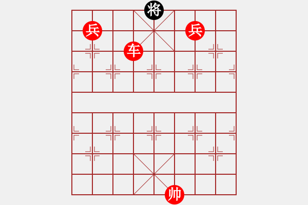 象棋棋譜圖片：林醫(yī)生(日帥)-勝-聽雨軒飛雪(9段) - 步數(shù)：220 