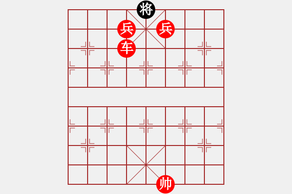 象棋棋譜圖片：林醫(yī)生(日帥)-勝-聽雨軒飛雪(9段) - 步數(shù)：225 