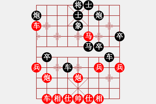 象棋棋譜圖片：林醫(yī)生(日帥)-勝-聽雨軒飛雪(9段) - 步數(shù)：50 