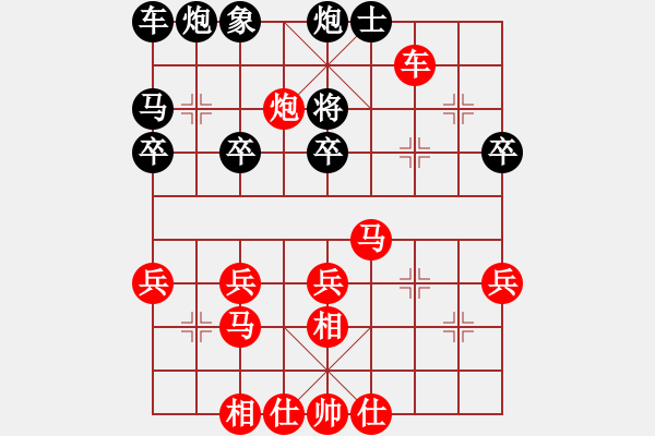 象棋棋譜圖片：中炮進(jìn)三兵對(duì)士肋車騎河1.pgn - 步數(shù)：50 