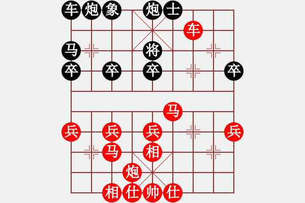 象棋棋譜圖片：中炮進(jìn)三兵對(duì)士肋車騎河1.pgn - 步數(shù)：51 