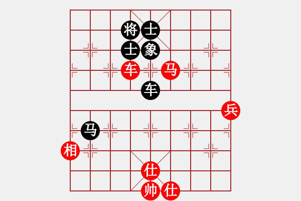 象棋棋譜圖片：午夜狂奔紅和龍神戰(zhàn)旗〖中炮過河車互進七兵對屏風馬左馬盤河 紅左邊炮對黑飛右象〗 - 步數(shù)：152 