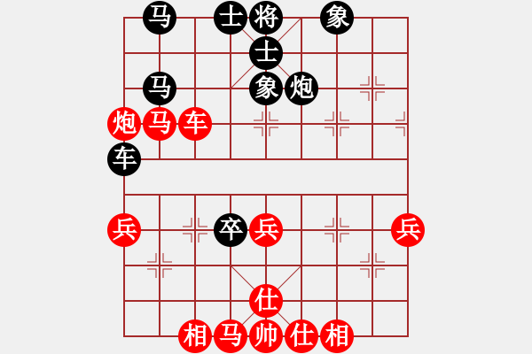 象棋棋譜圖片：午夜狂奔紅和龍神戰(zhàn)旗〖中炮過河車互進七兵對屏風馬左馬盤河 紅左邊炮對黑飛右象〗 - 步數(shù)：60 